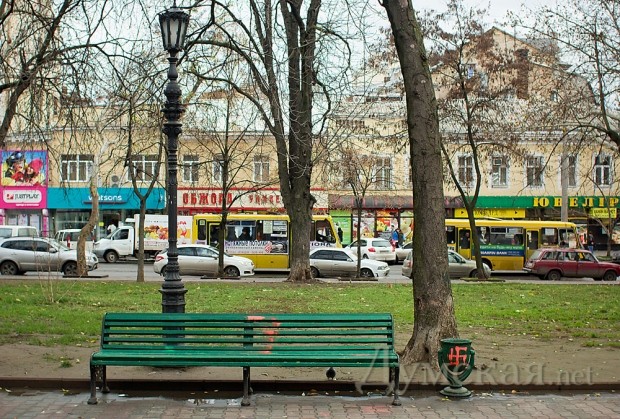 ����, ��������� � ������ 