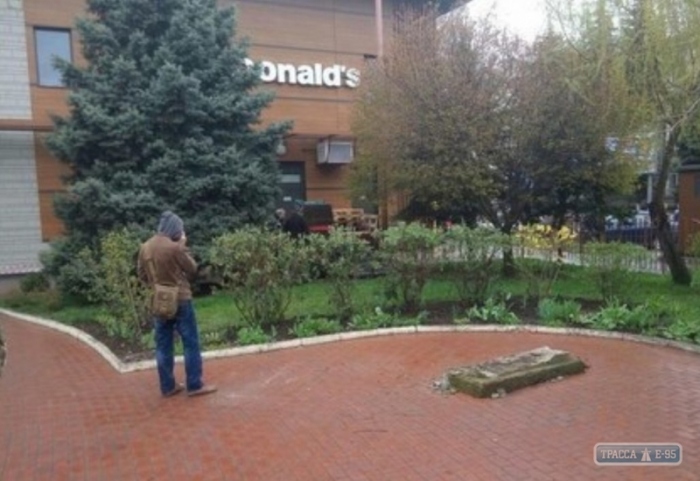 ���� ����� trassae95.com 