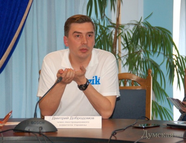 ������� ����������, ������������ "���"