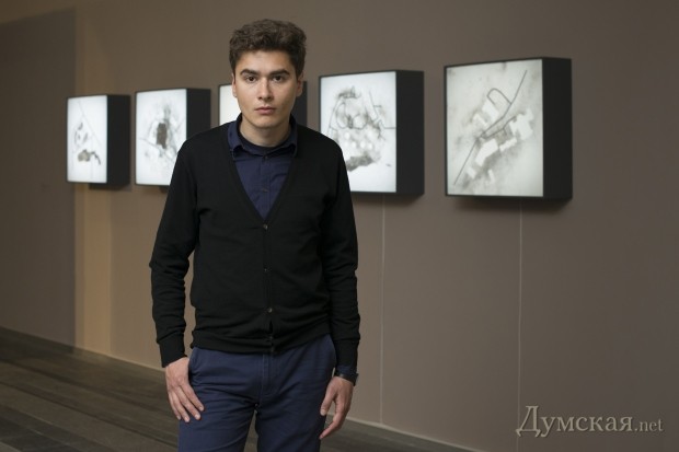 ������� �����