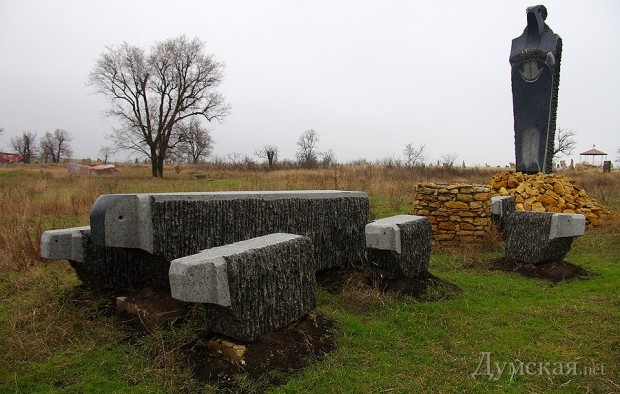 �������� ������