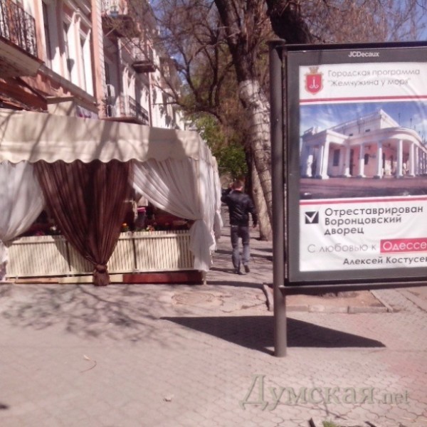 ���� �� ��������������. ���� ���������� ���������