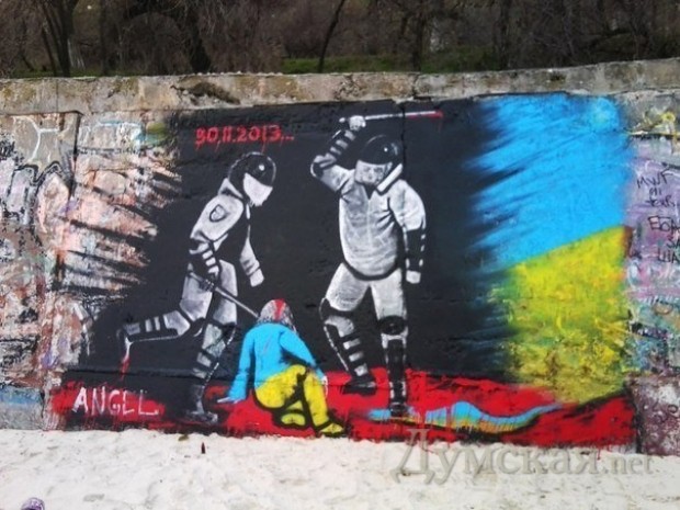 ��������� �������