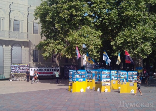 ����� ��������� ������ �� ������� ������� ���������� ������������ "������������� �����"