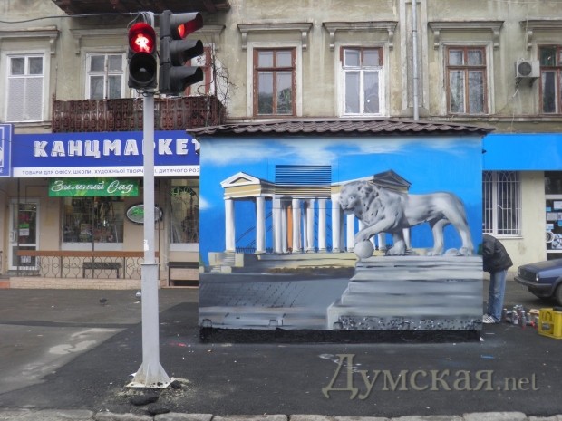 ������� ���� ��������������