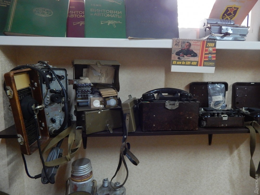 ����������� � ������