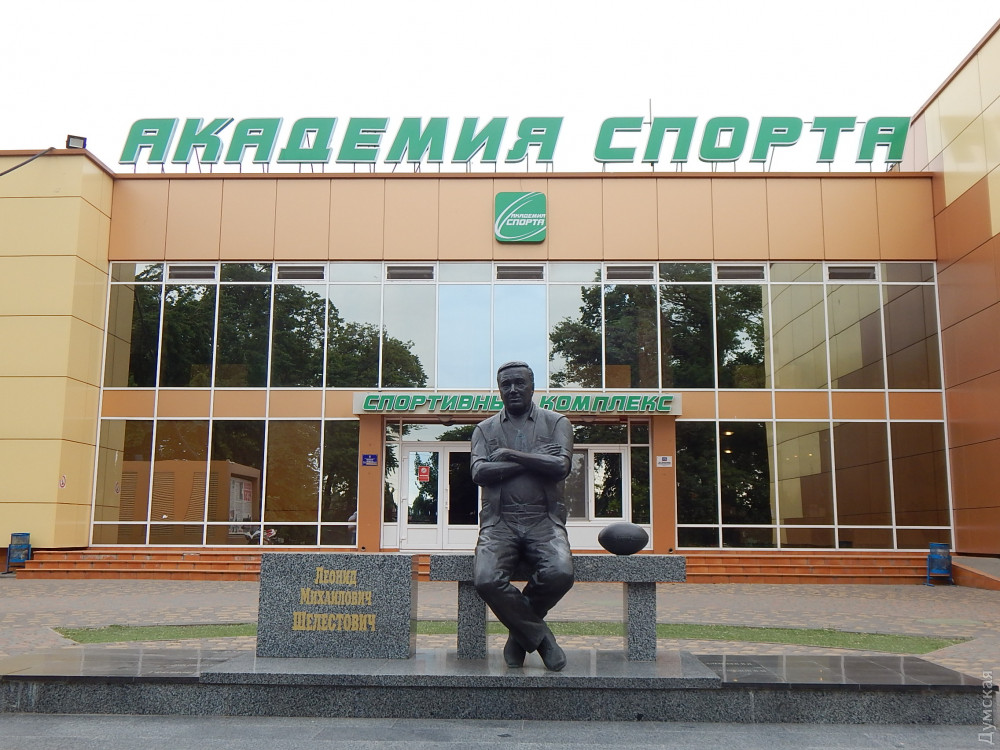 ������ ���������� ��������� �������� ���������� ����� 46 ���!