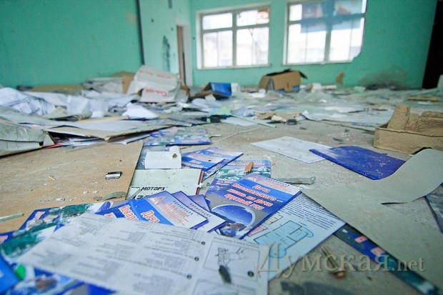 ��� �� ������ ���������� ����� ��������� ���������� ������������ �����������