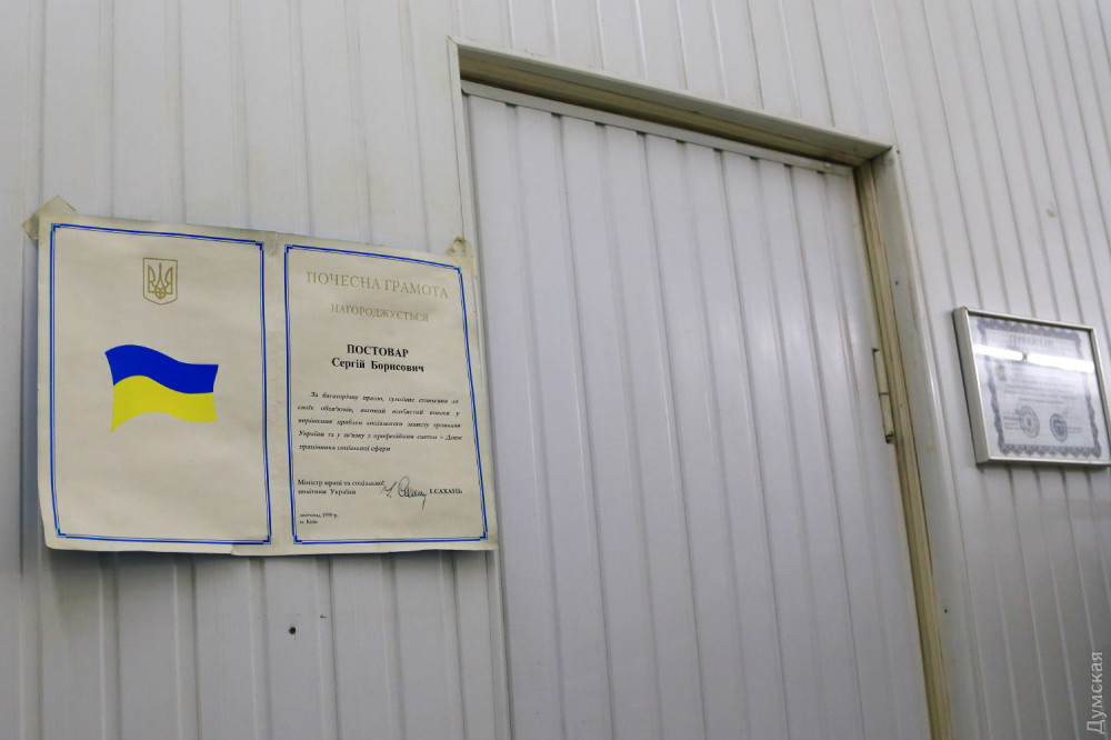 �������� ������� � �������������� ������