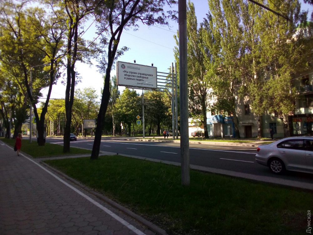 �������� ������������� ��-�������� �� ������: � ������ ����� �����