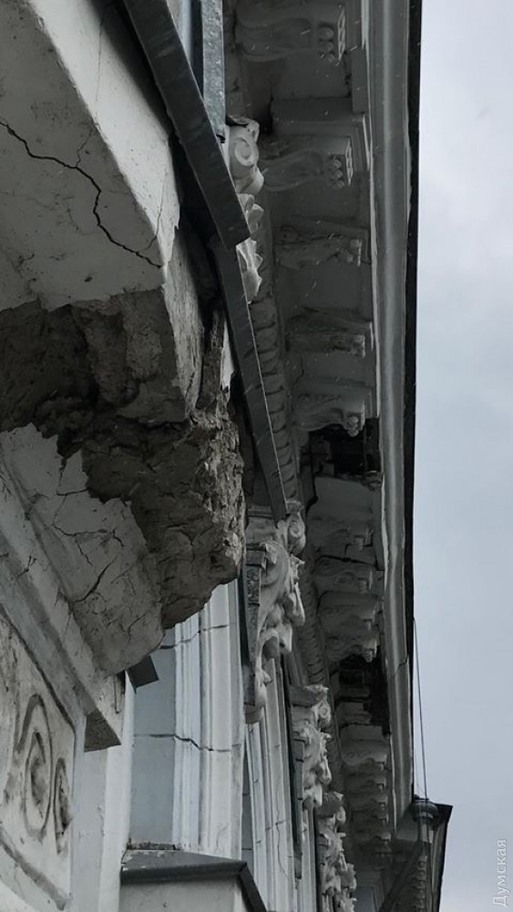 ��������� ����� �� ��������������, 25