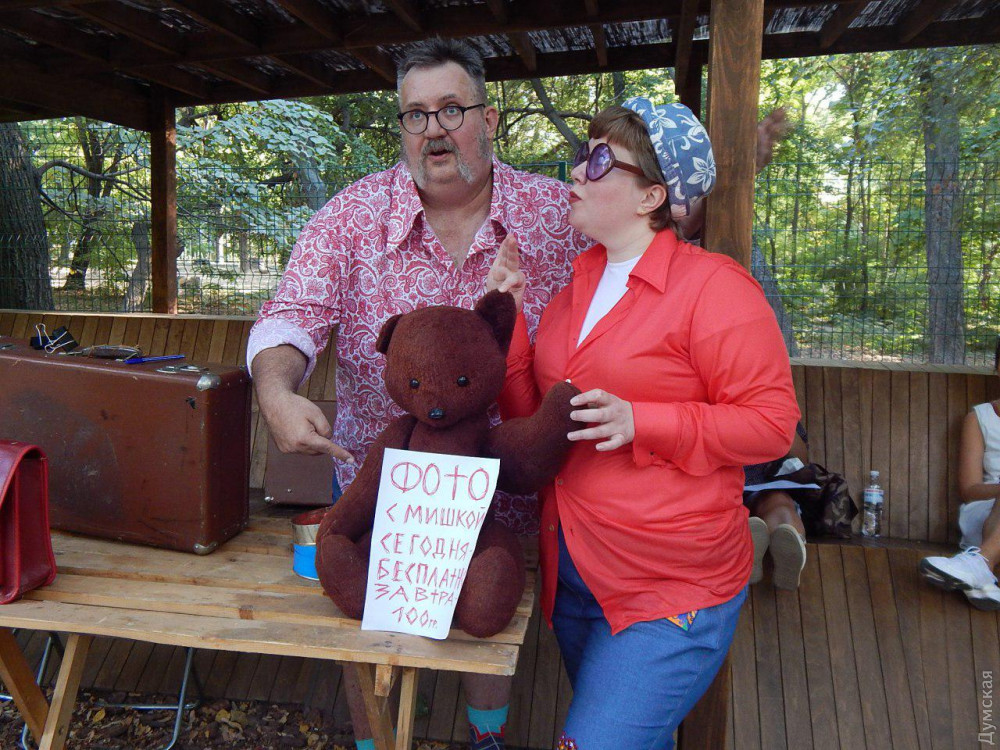 ������ ��������� ����� ���������� ���� � ��������