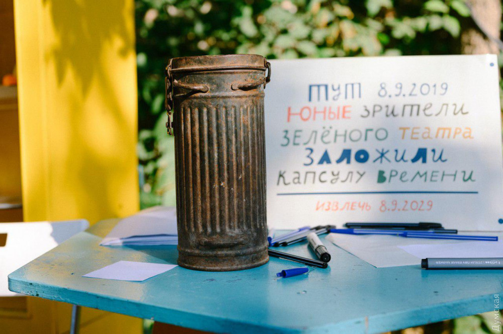 ������� �������. ��� ������������� ����� ������� ��������� ��������