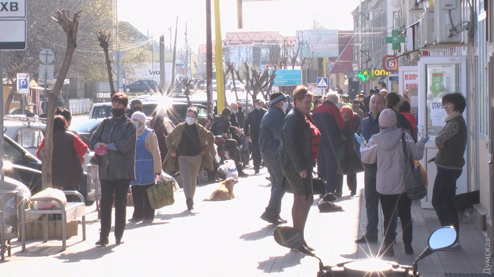 � ����� �������� ������ ������� � ��������� �������� � ���������