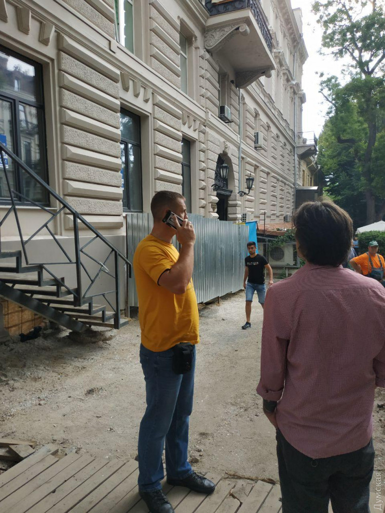 ������������� ����������� 