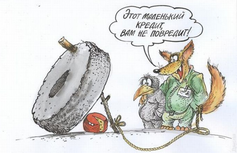 ����������� - �aricatura.ru