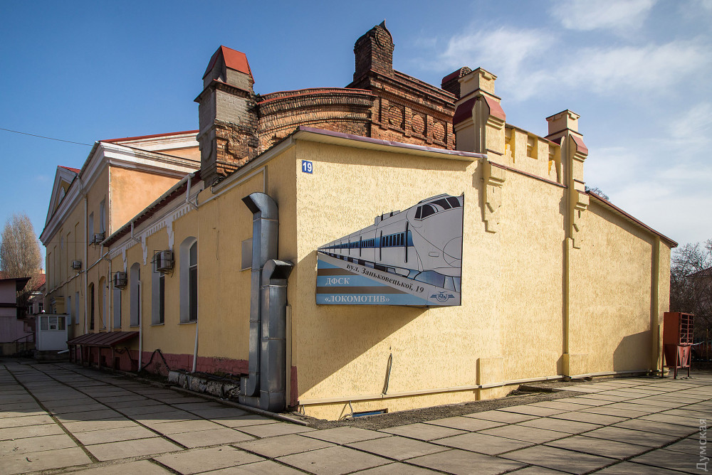 �������� ��������� ����������. ����� ���������� ������������� "���������"