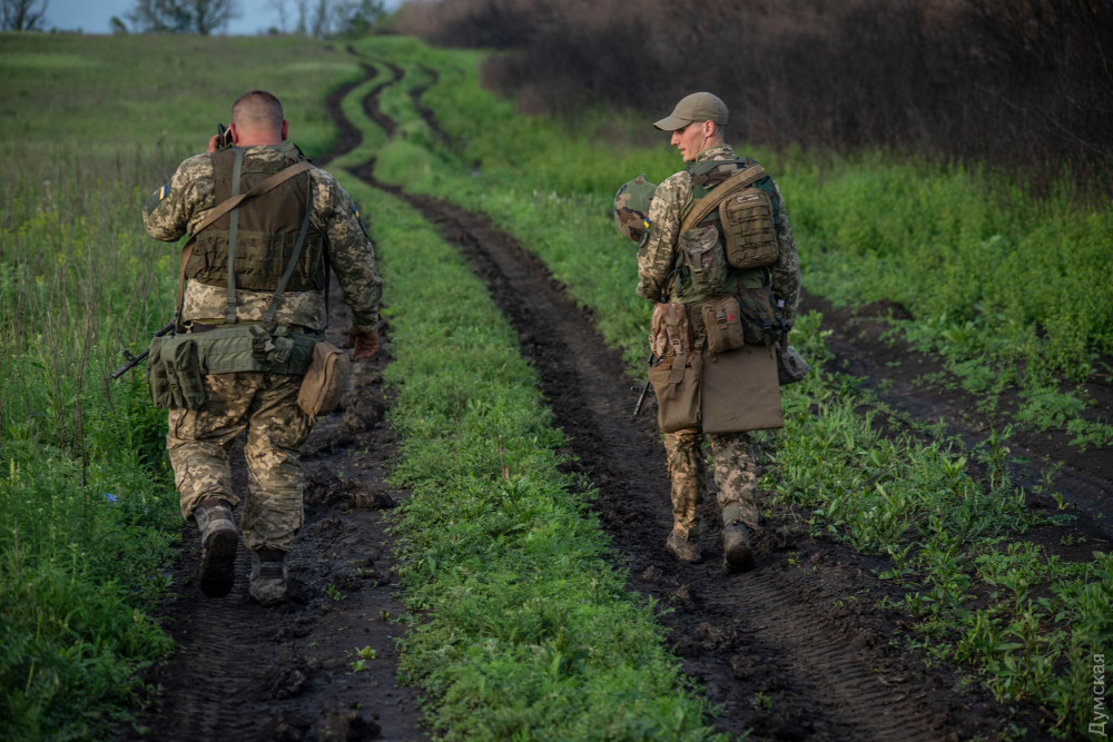 ���. ���� 93 ������� �������� ��