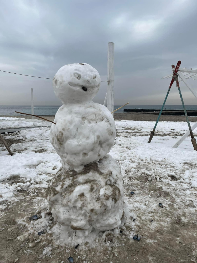 ���� - ���� ��������