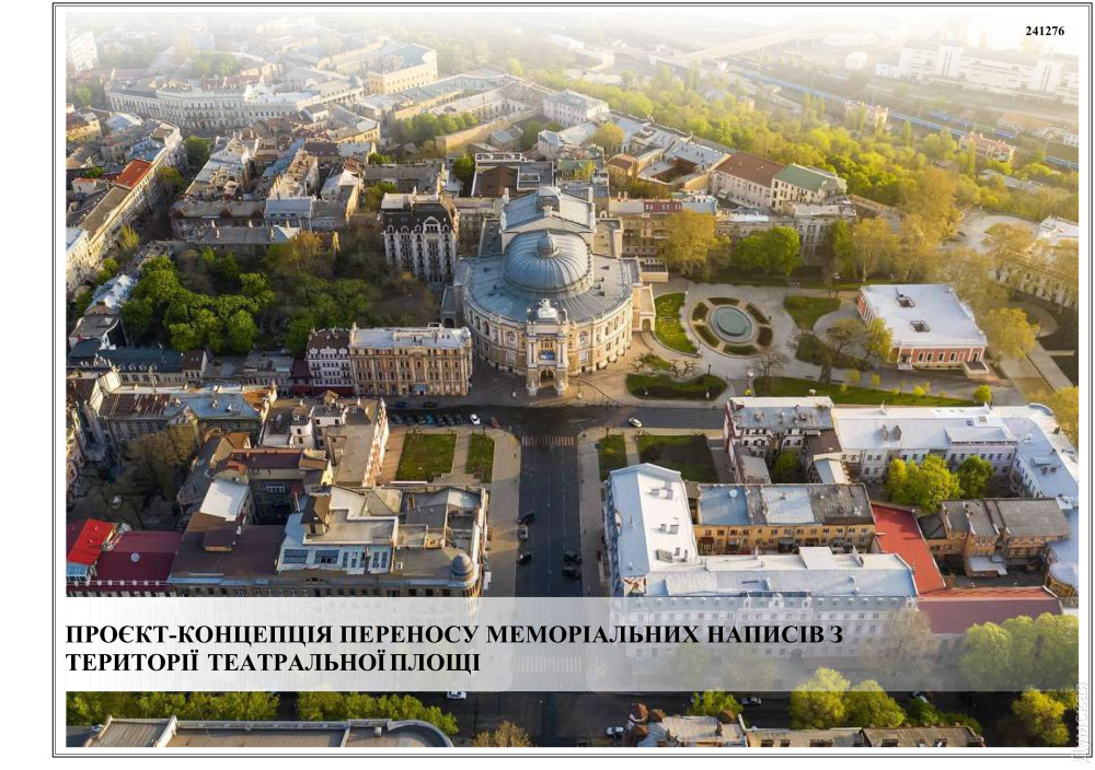 ������ �3