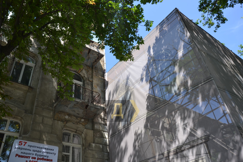 ����� - �������� ������� �� ����