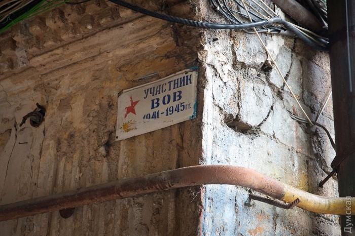 ����� ��� �������� ������ �������