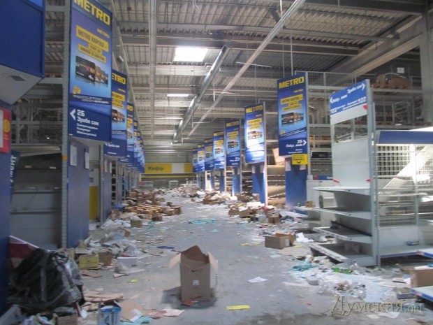 �������� ��� ��� �������, �������� �� ����������� �����