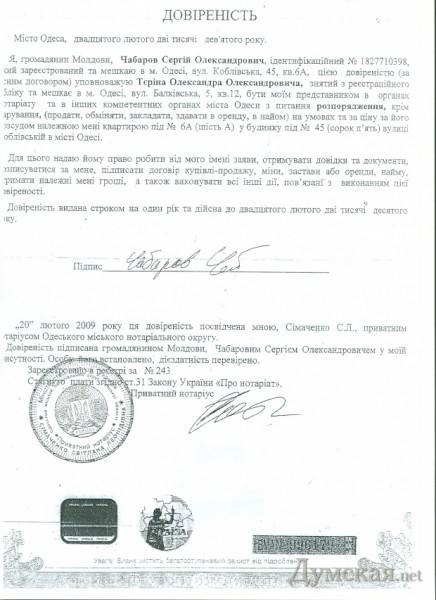 �� ���� ������������� �����, ��� ������� ���������� ������