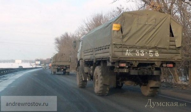 ������� ������ �� ������� � ���������� �������