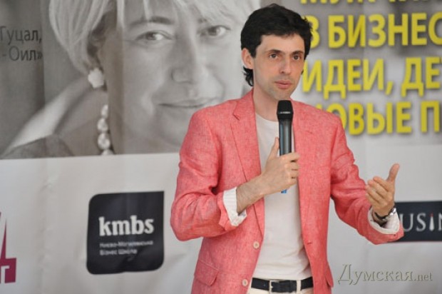 ��������� �����