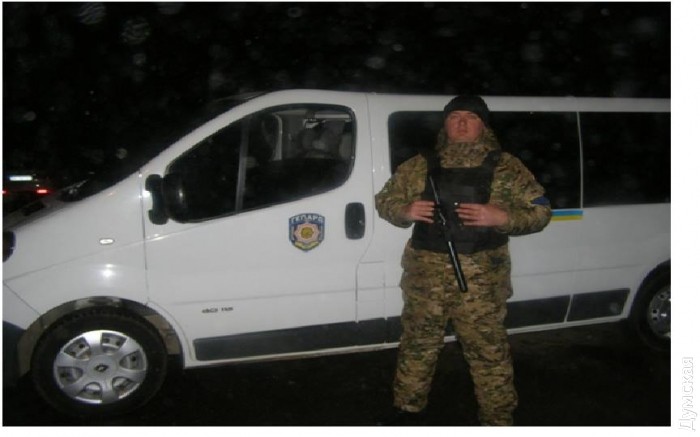 "������� �����"? "������"? "������������� ������"? ���� �� �����, ��� ���� � �� �� ����, �������� �������� 