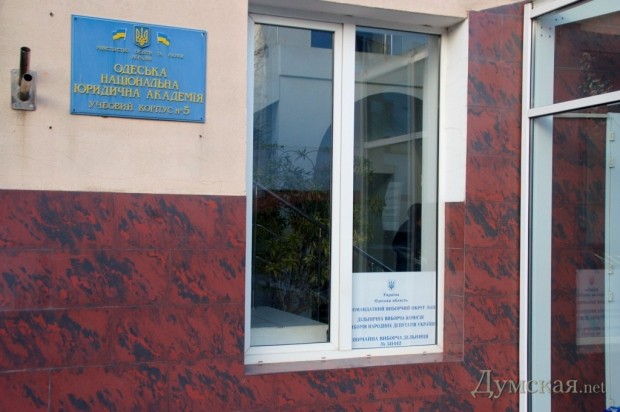 ����������, 7�