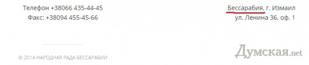 ���������� "����" ������� ��������� �������