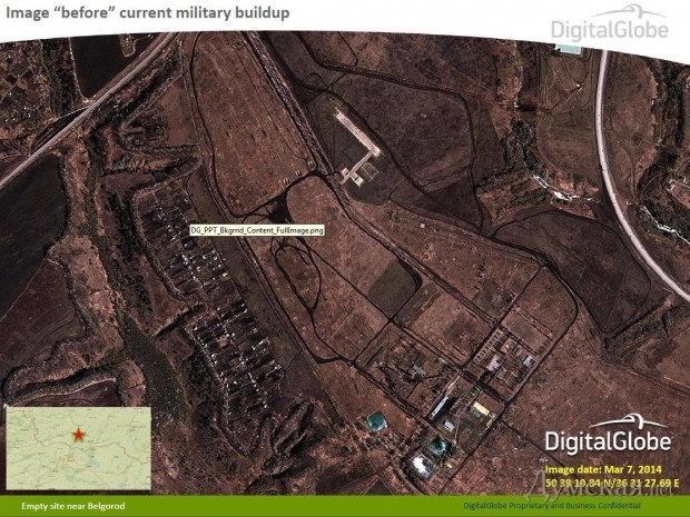 ����������� ���������, 7 ����� 2014. �����