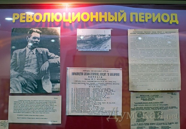 ��������� ����� �����