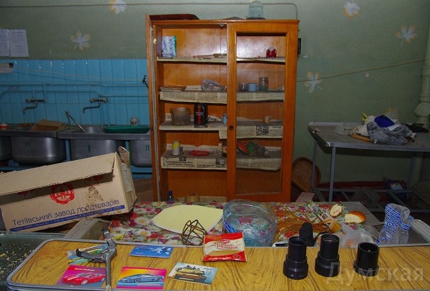 ������ ��������