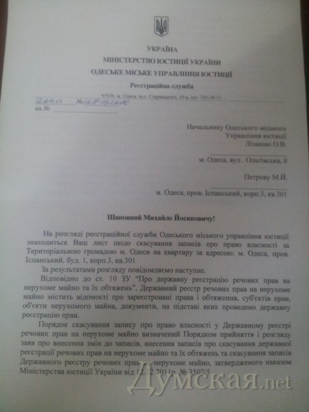 ��������������� ������ ���������� �������� � ������������, ������������ ������������