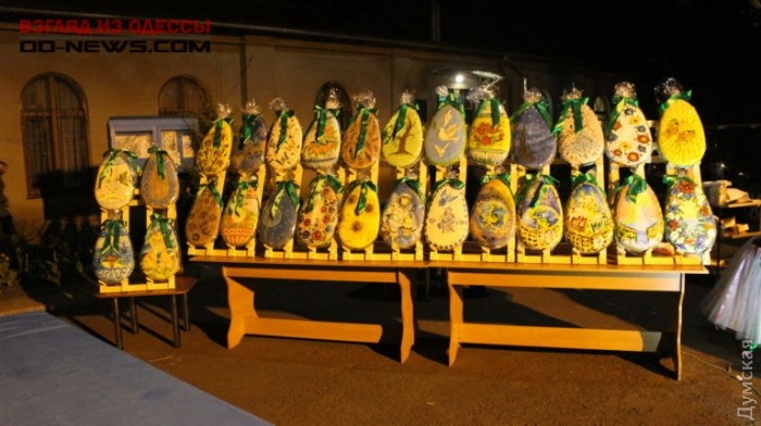 ���� od-news.com