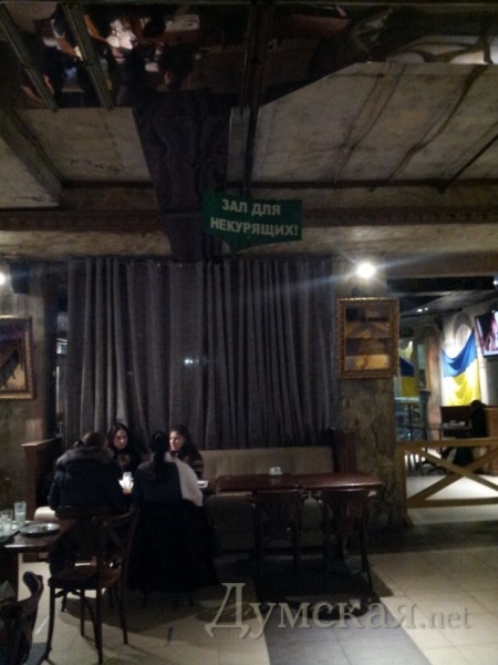 ... � ����� �������� � ���� ��� ������� ������.