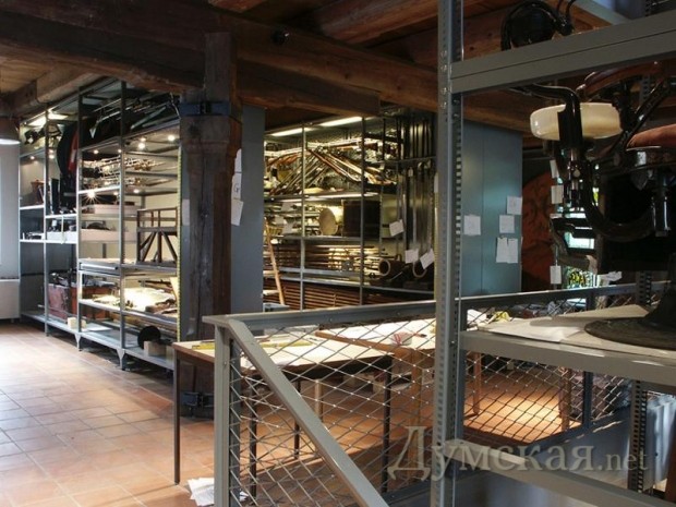 ����� ������� �������