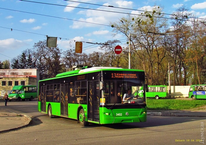 ���, ���� http://gortransport.kharkov.ua/