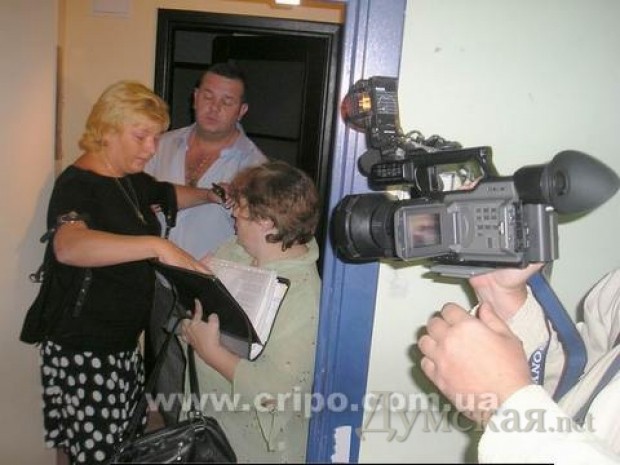 2006-� ���. ������ �������� ������ ��������. ���� ���������� "����"