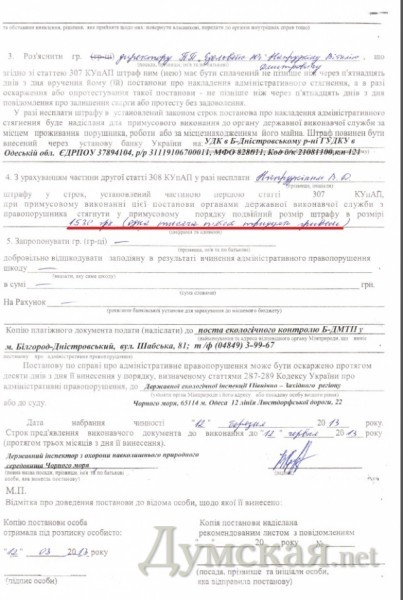 ������������� � ��������� ������