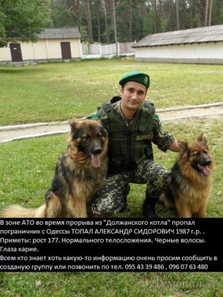 ����������� �����