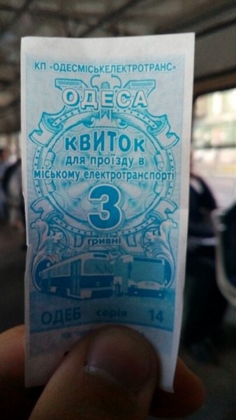 ���� - ������ �����