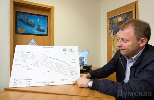 ����� ���������� "������"