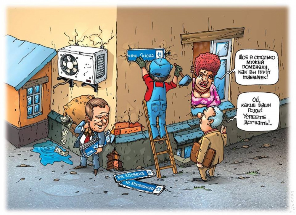 �������������� ����. ���� �������? 