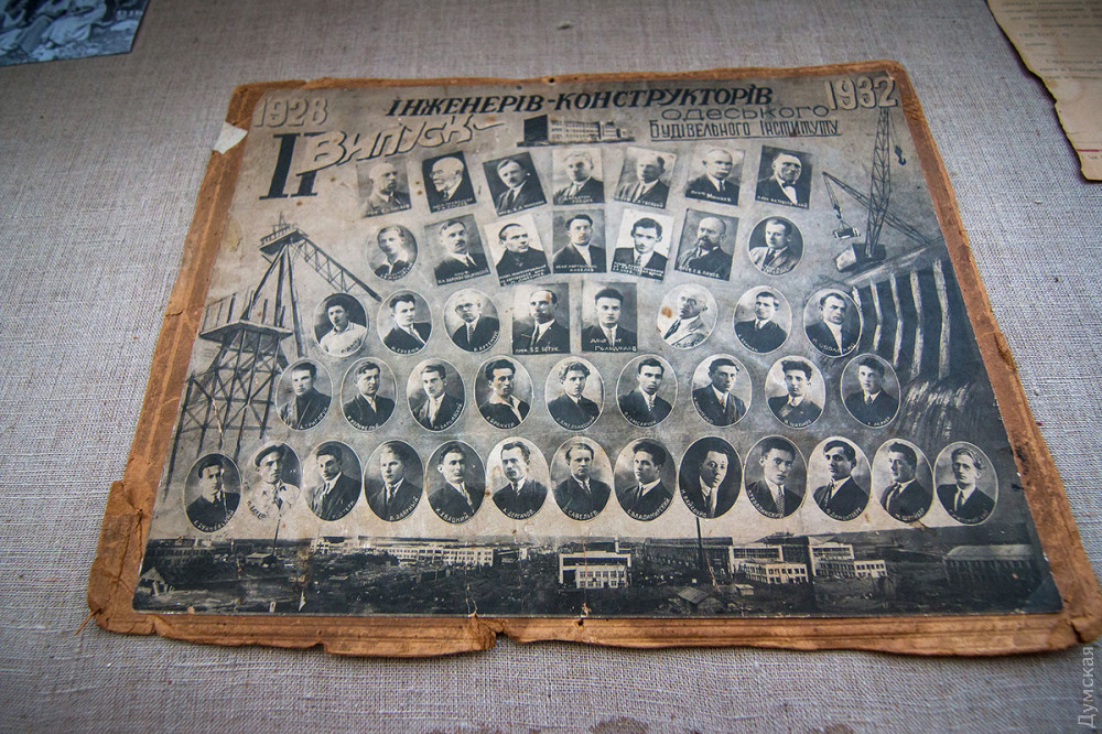 ����� ������ ��������