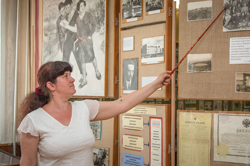 ���� ��������