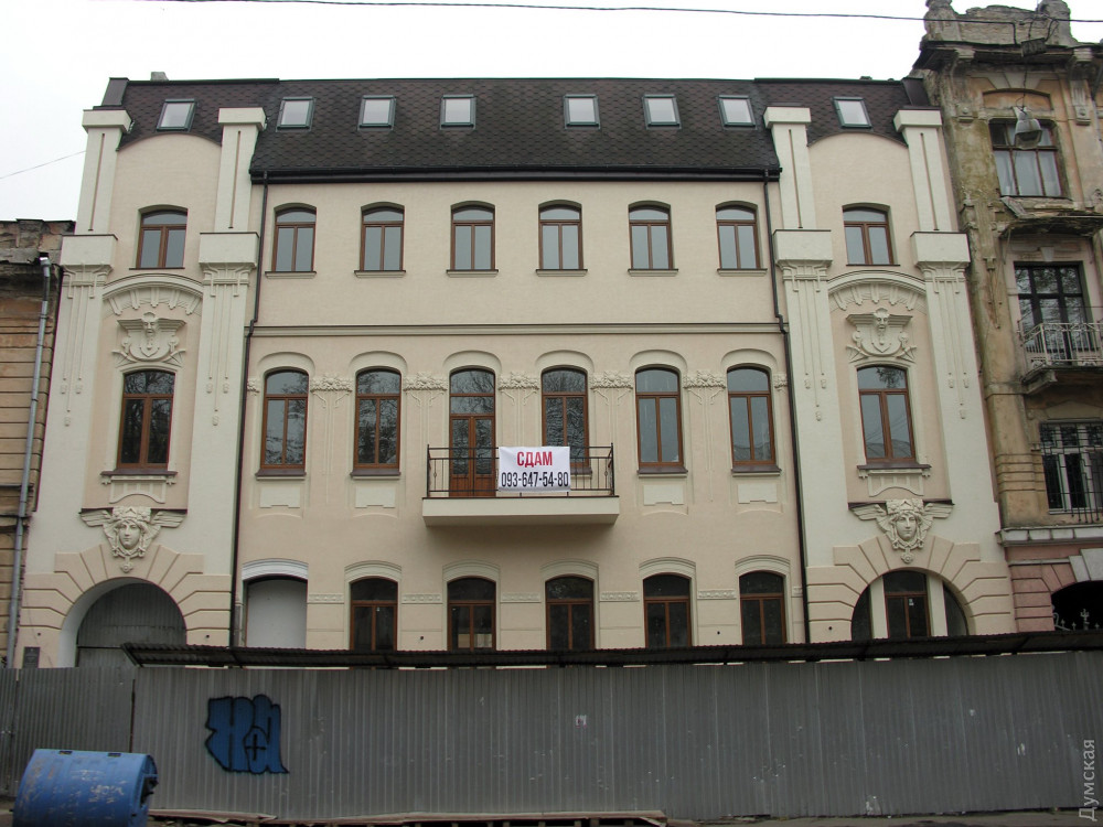 � ��� �8 �� �������������� ����� ����������� �������� �� ��������� ��������. ������ ��� ������ ����� ��������